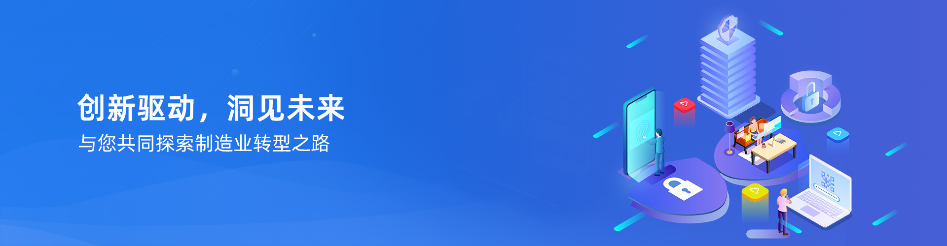 开云体育·开云官方网站-开云体育（中国）
