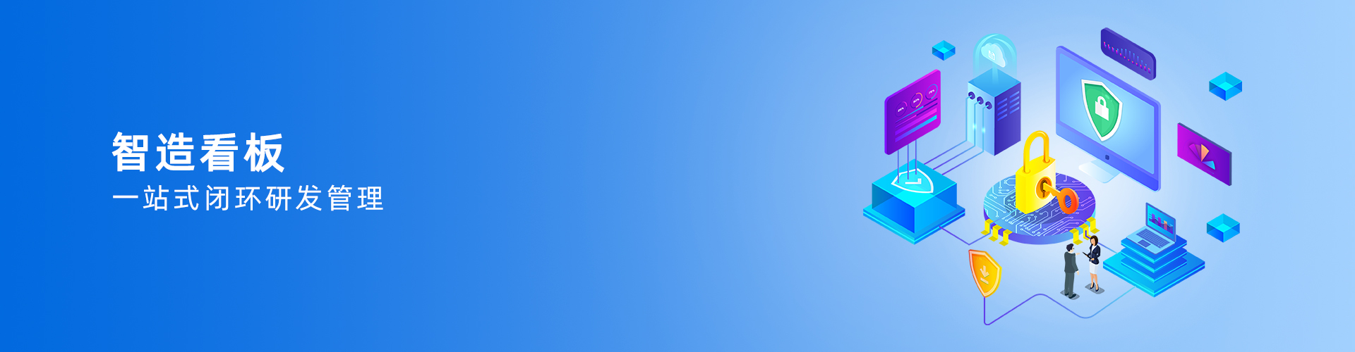 开云体育·开云官方网站-开云体育（中国）
