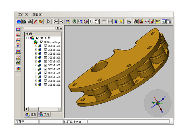 开云体育·开云官方网站-开云体育(中国)
在企业战略中的关键作用是什么?